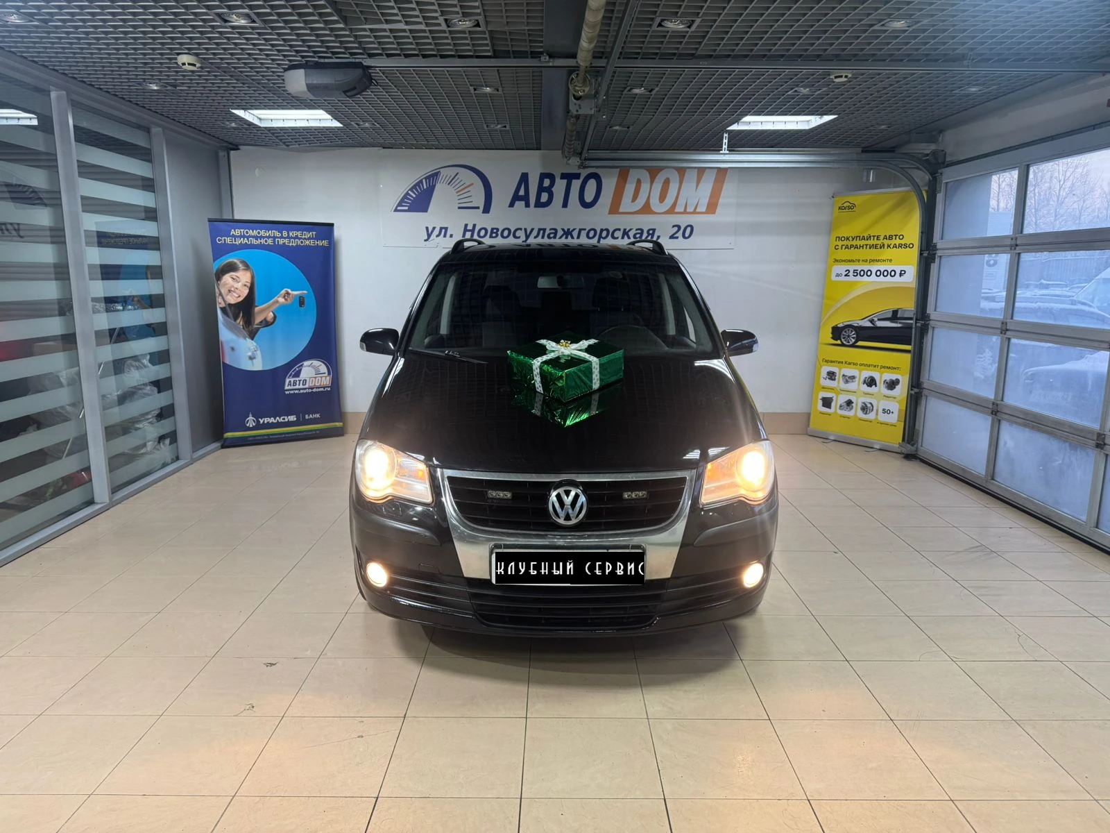 Volkswagen Touran, 2007г, передний привод, механика