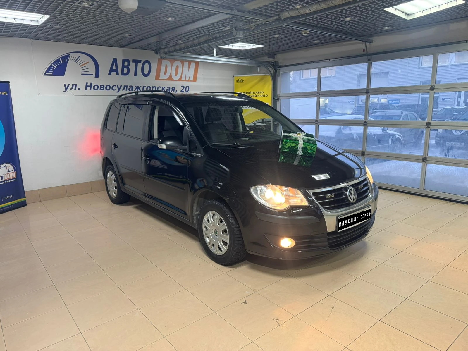 Volkswagen Touran, 2007г, передний привод, механика