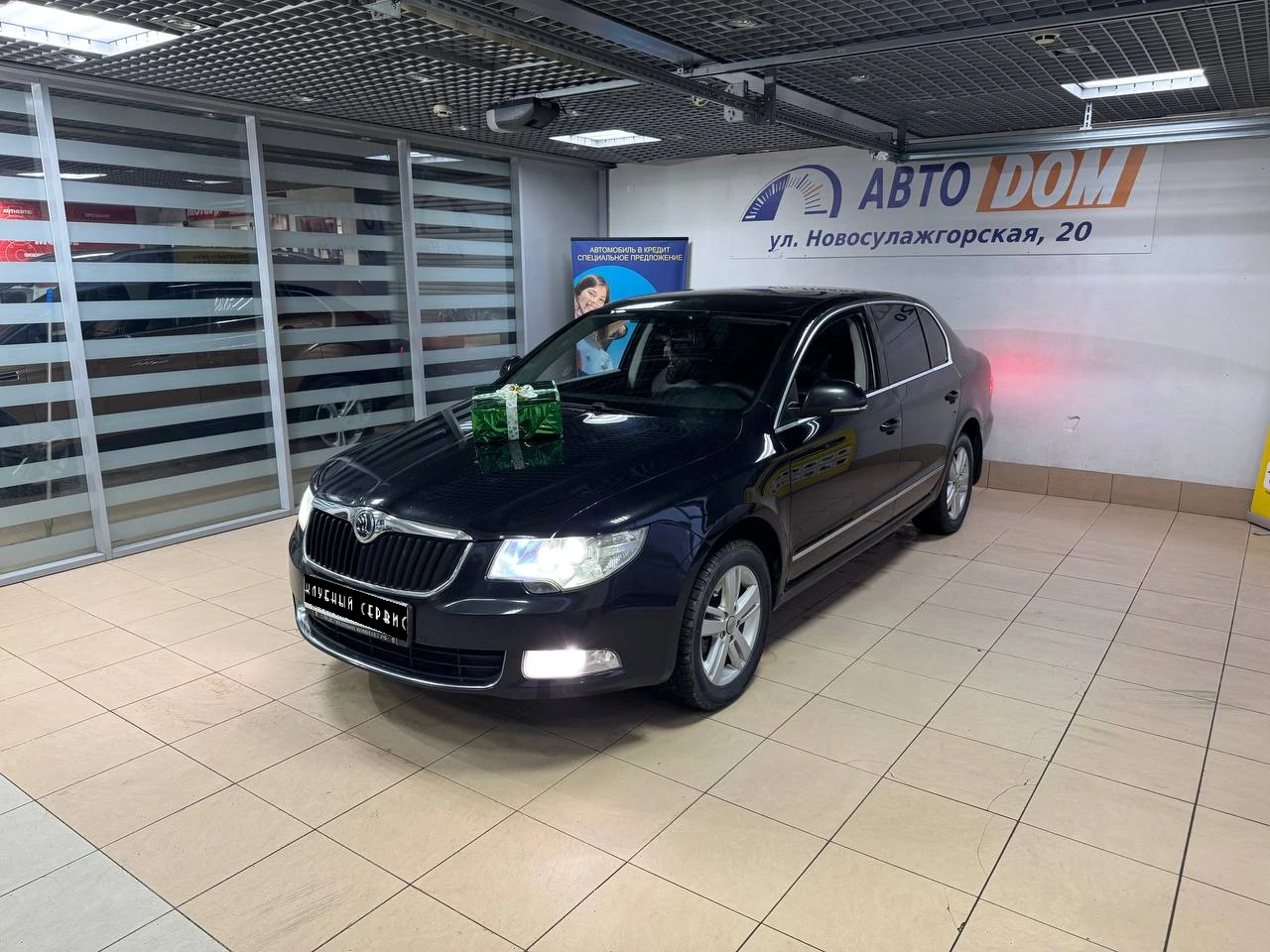 Skoda Superb, 2012г., передний привод, автомат