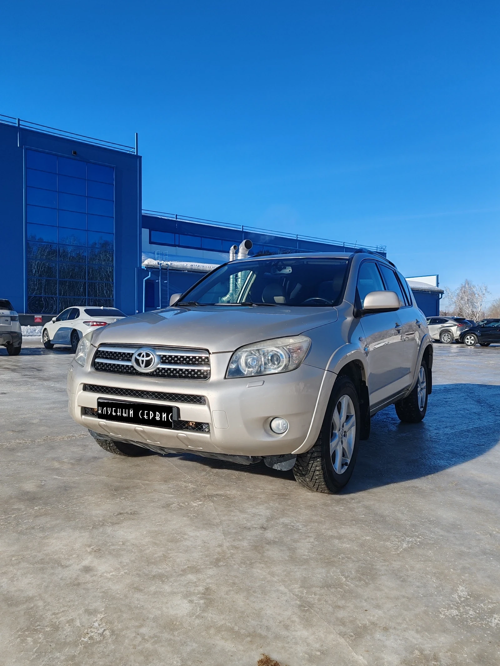 Toyota RAV4, 2007г, полный привод, автомат