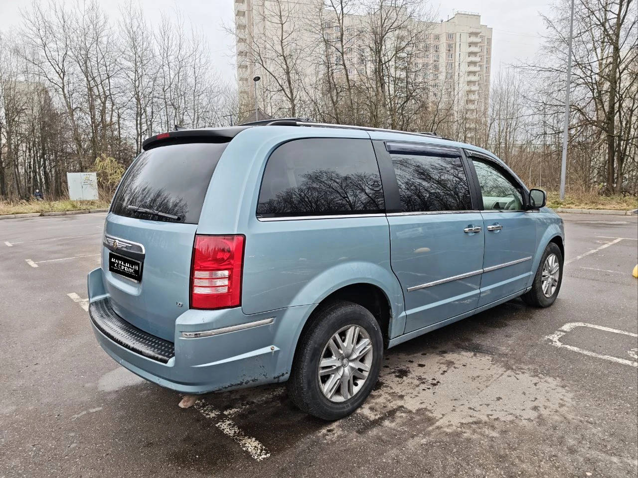 Chrysler Town & Country, 2008г, передний привод, автомат