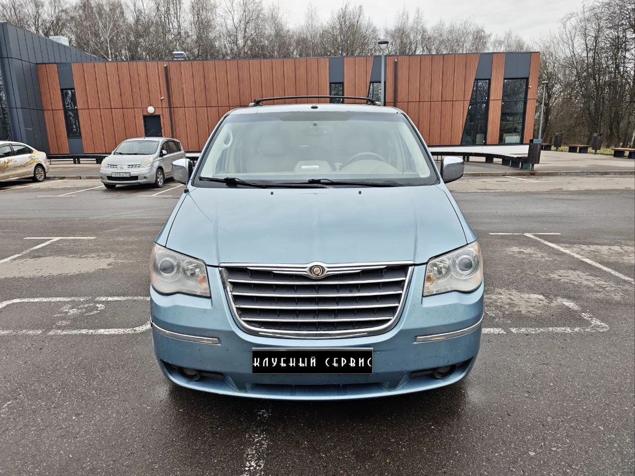 Chrysler Town & Country, 2008г, передний привод, автомат