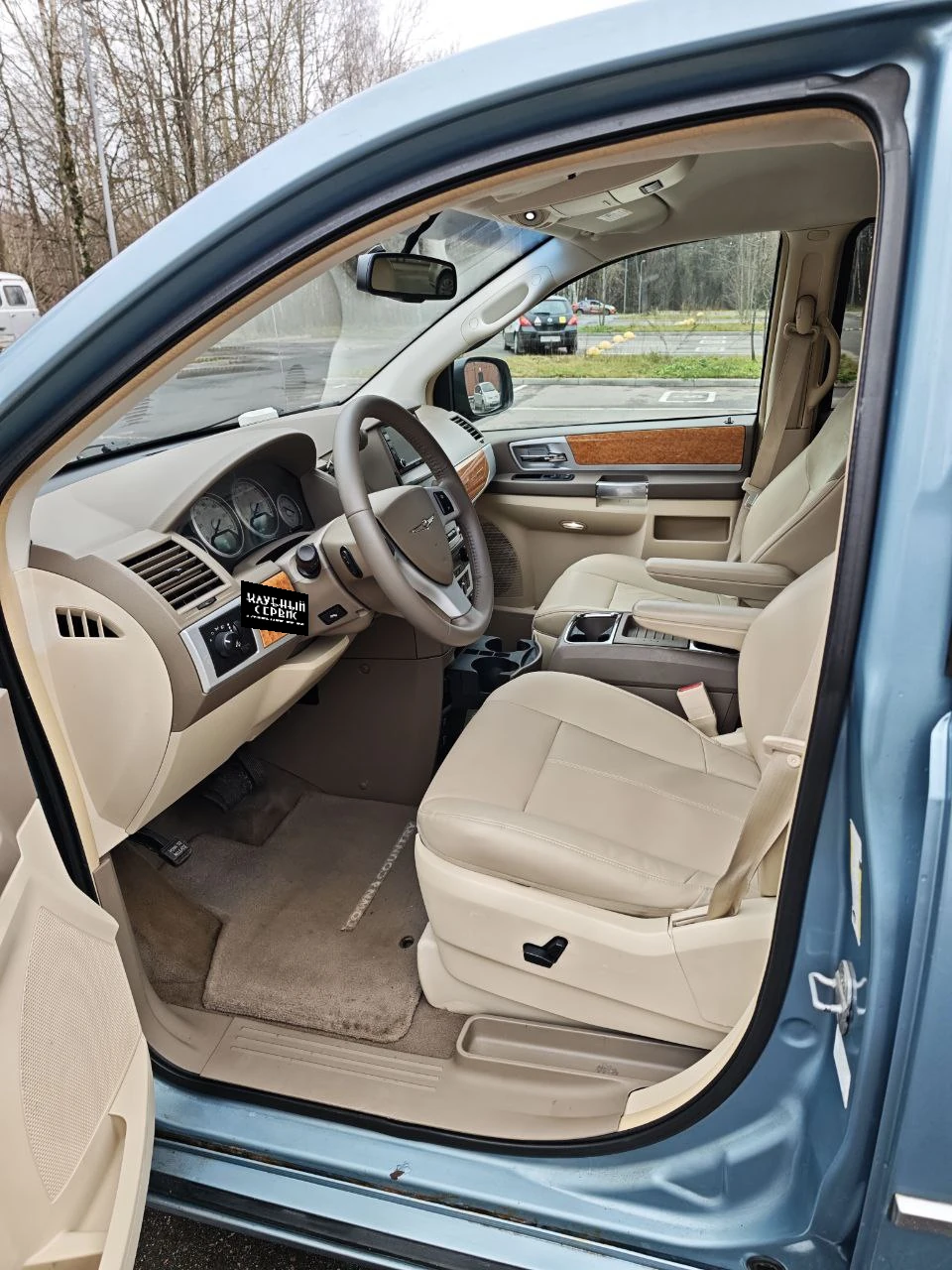 Chrysler Town & Country, 2008г, передний привод, автомат