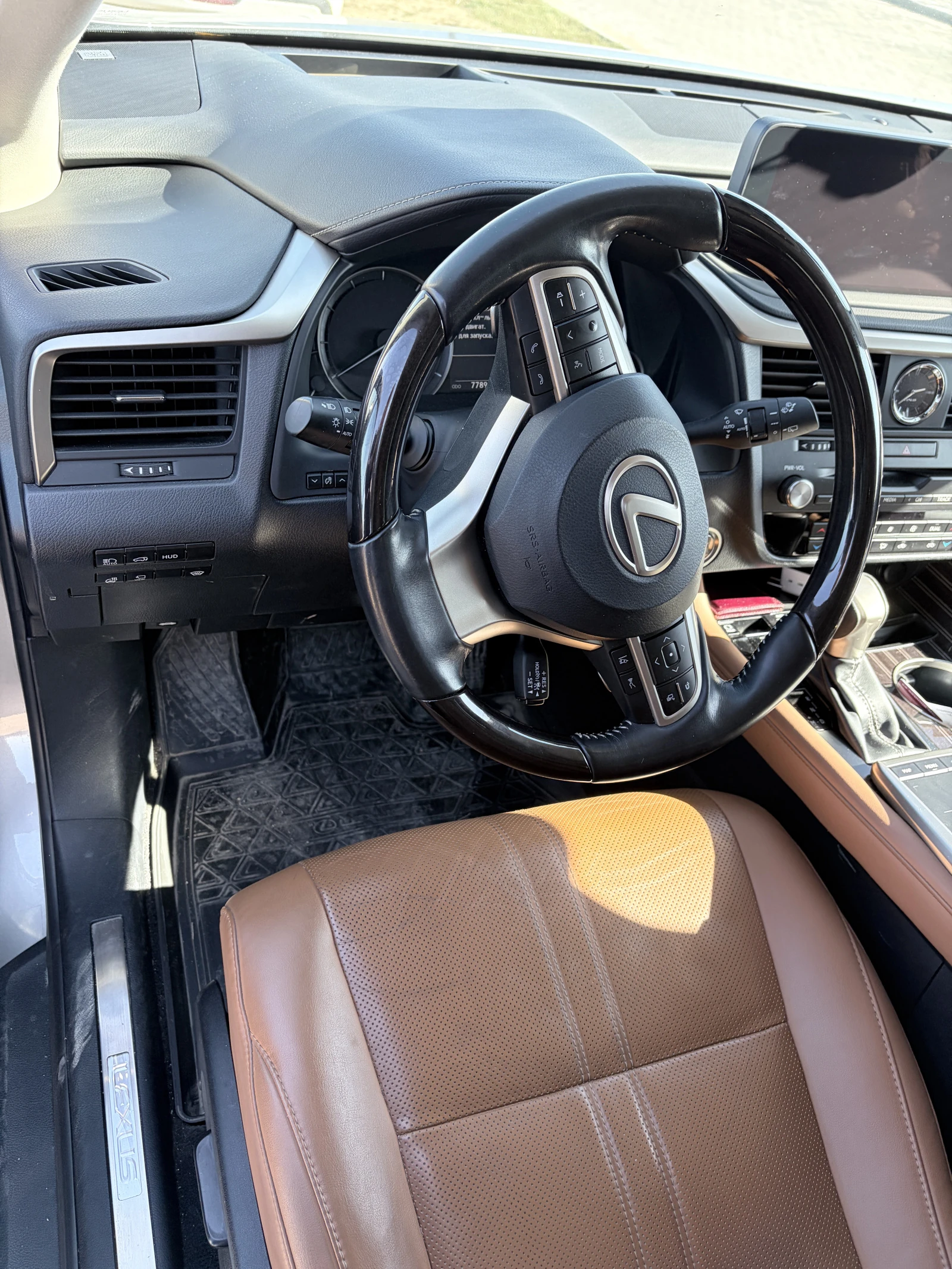 Lexus RX, 2020г, полный привод, автомат