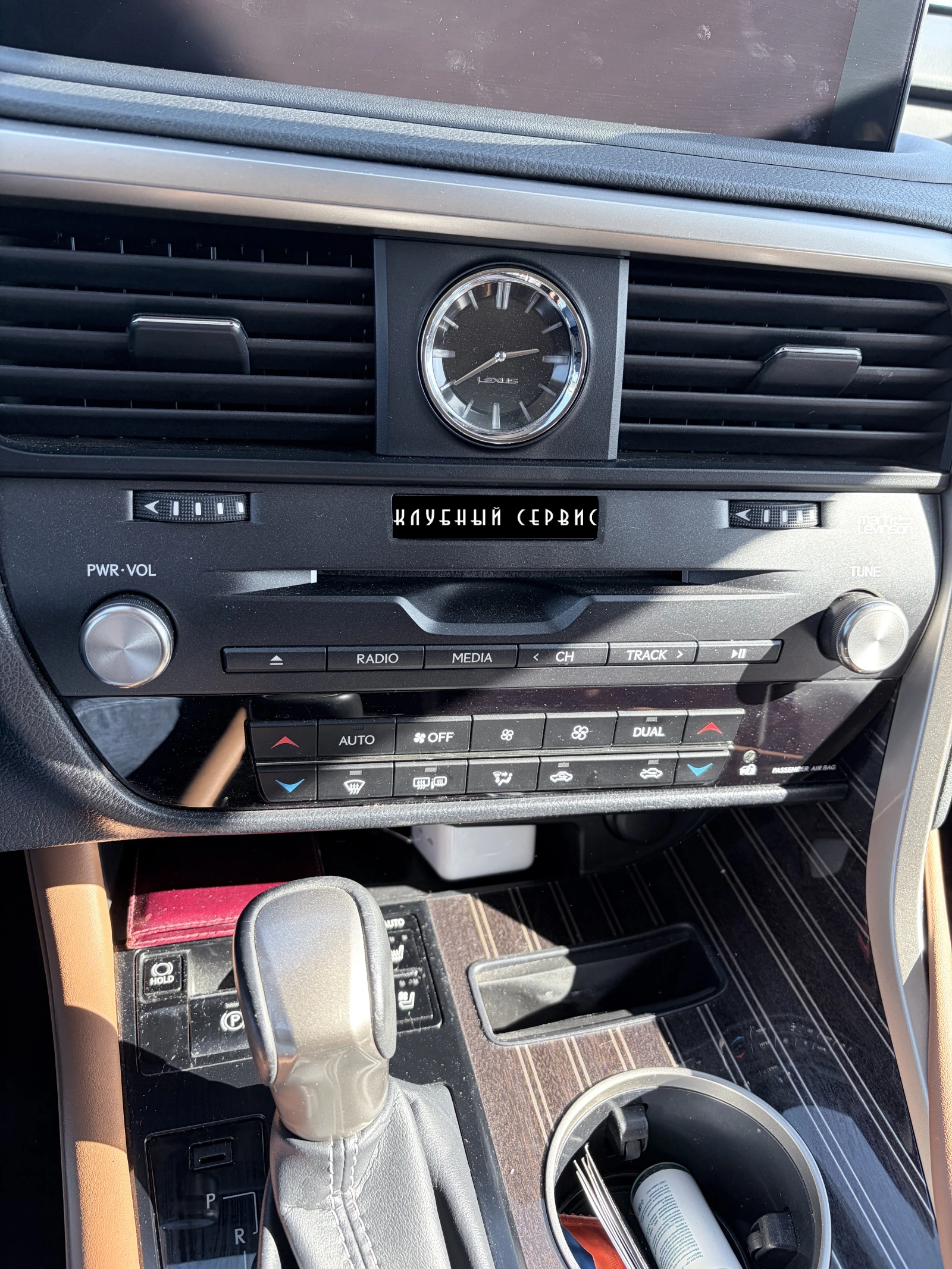 Lexus RX, 2020г, полный привод, автомат