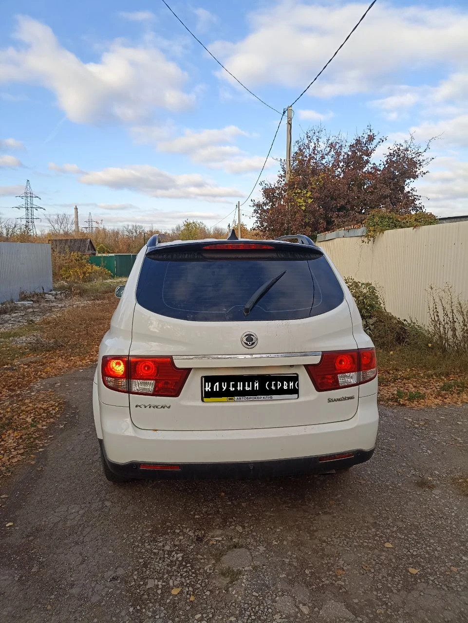 SsangYong Kyron, 2014г, полный привод, автомат