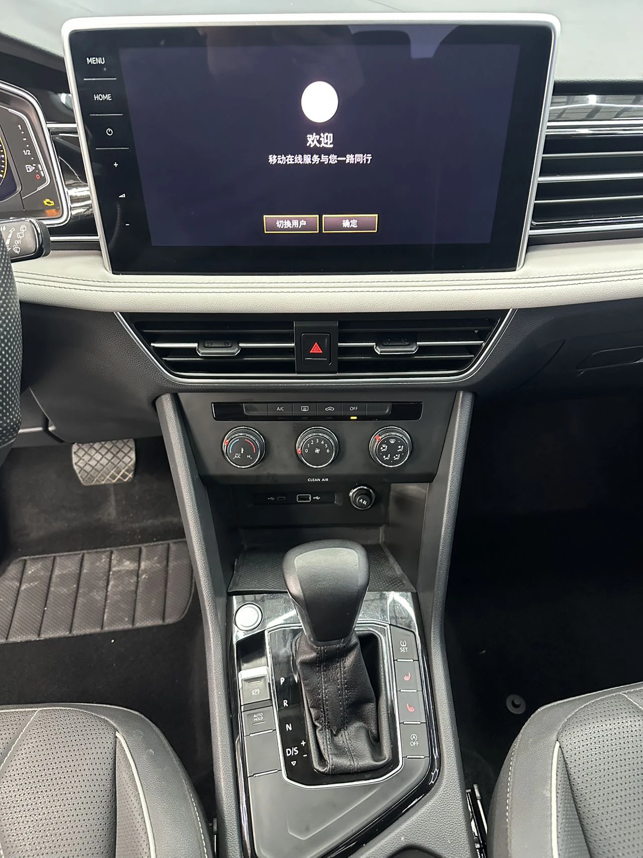 Volkswagen Tiguan, 2022г, передний привод, робот