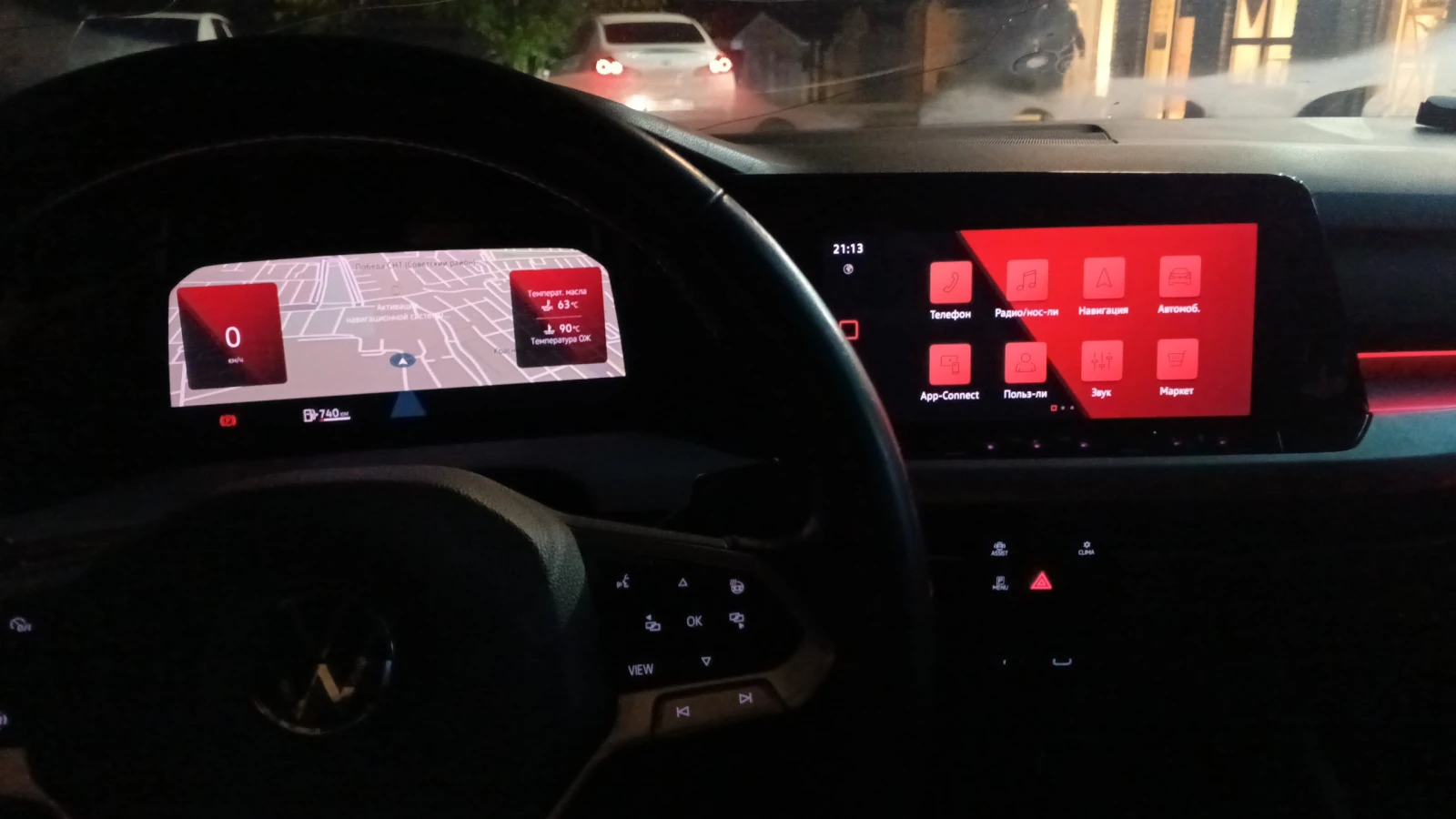 Volkswagen Golf, 2020г, передний привод, механика