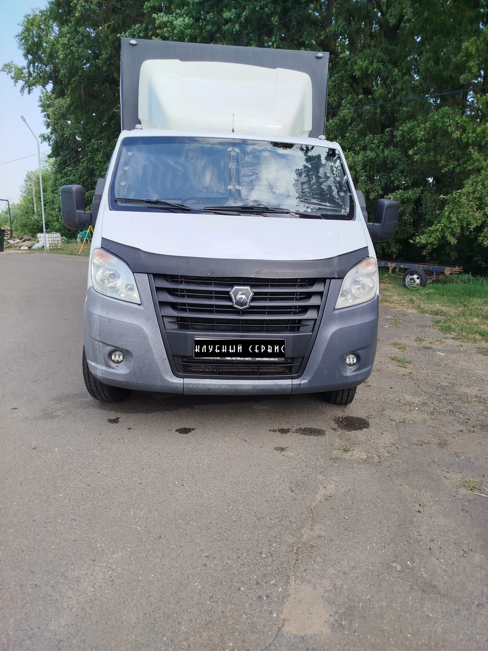 ГАЗ ГАЗель Next, 2017г, Задний привод, Механическая