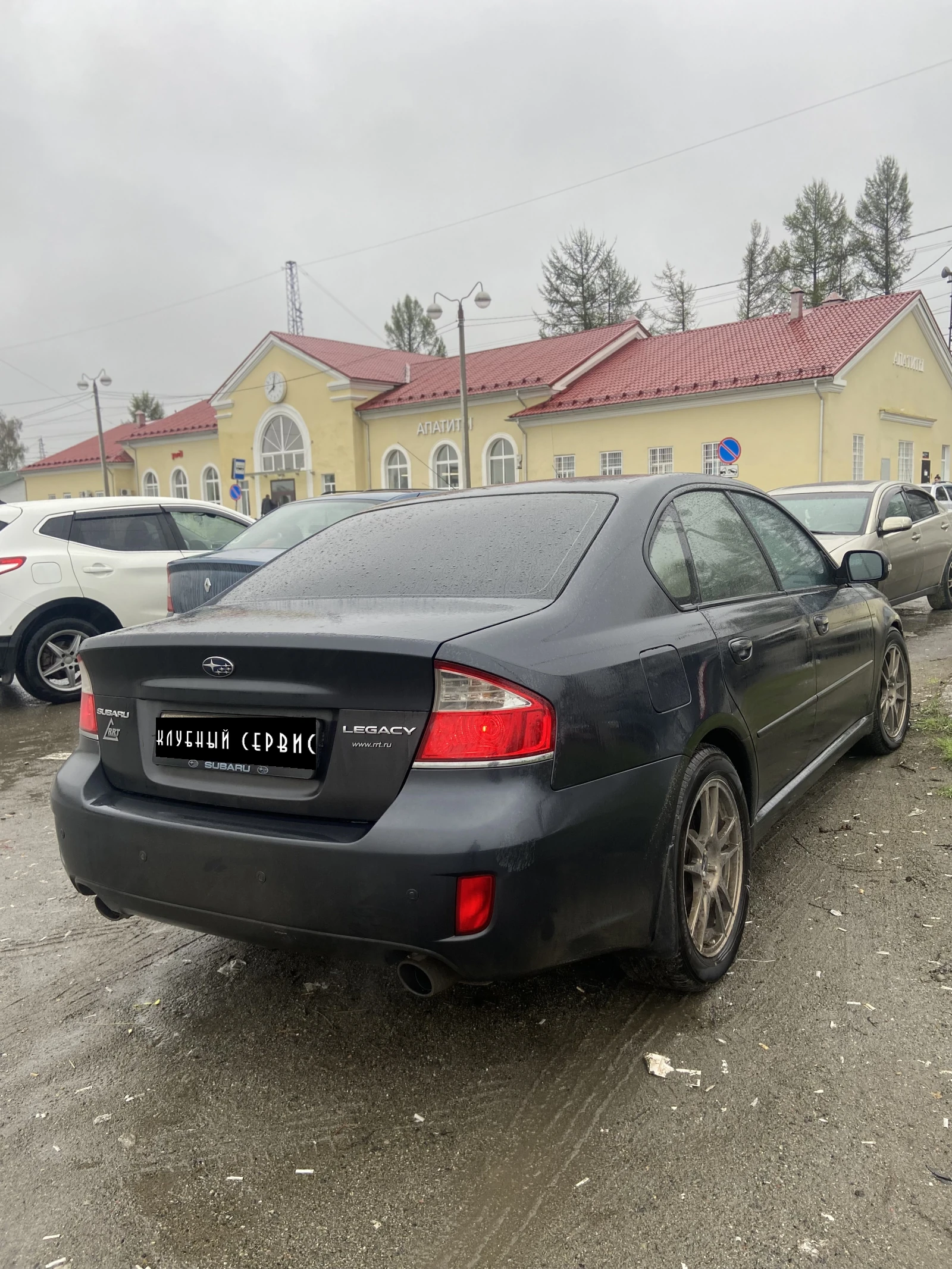 Subaru Legacy, 2008г, полный привод, автомат