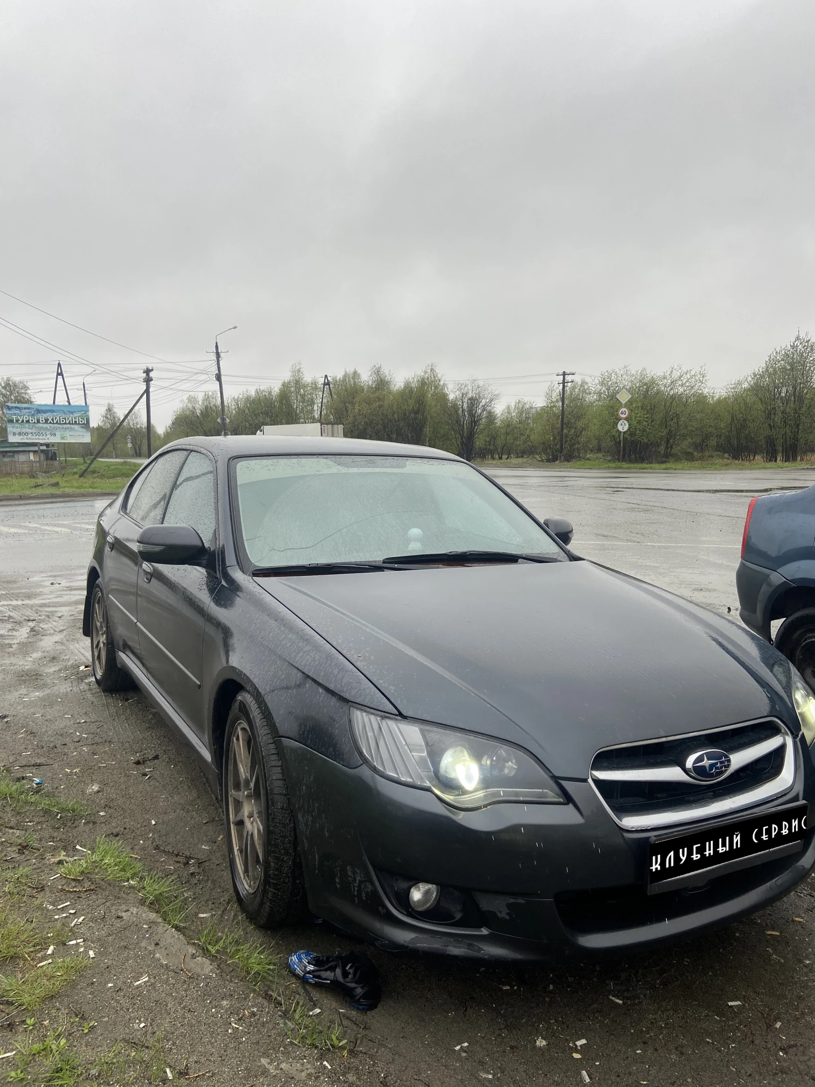 Subaru Legacy, 2008г, полный привод, автомат