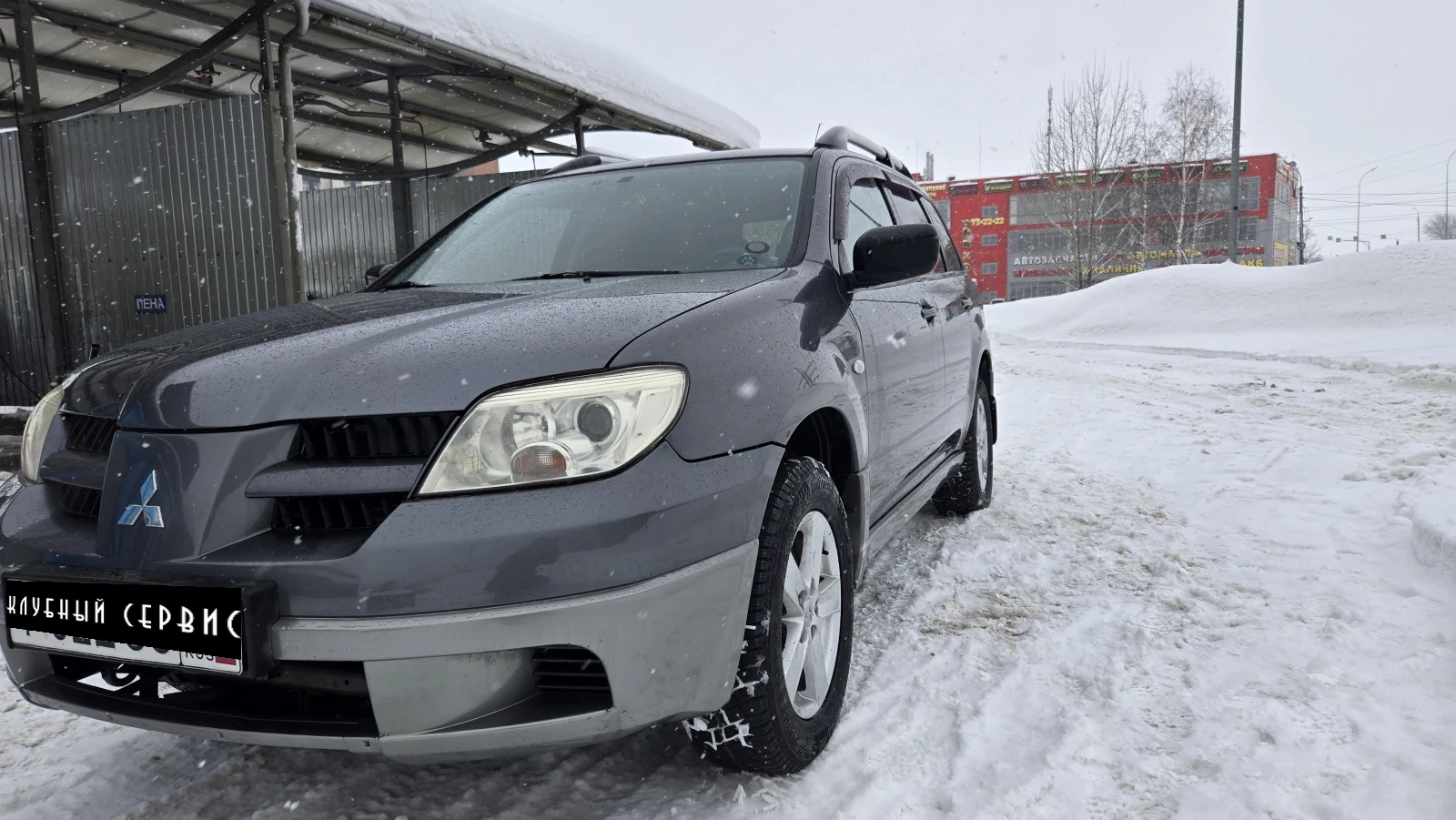 Mitsubishi Outlander, 2007г, полный привод, механика