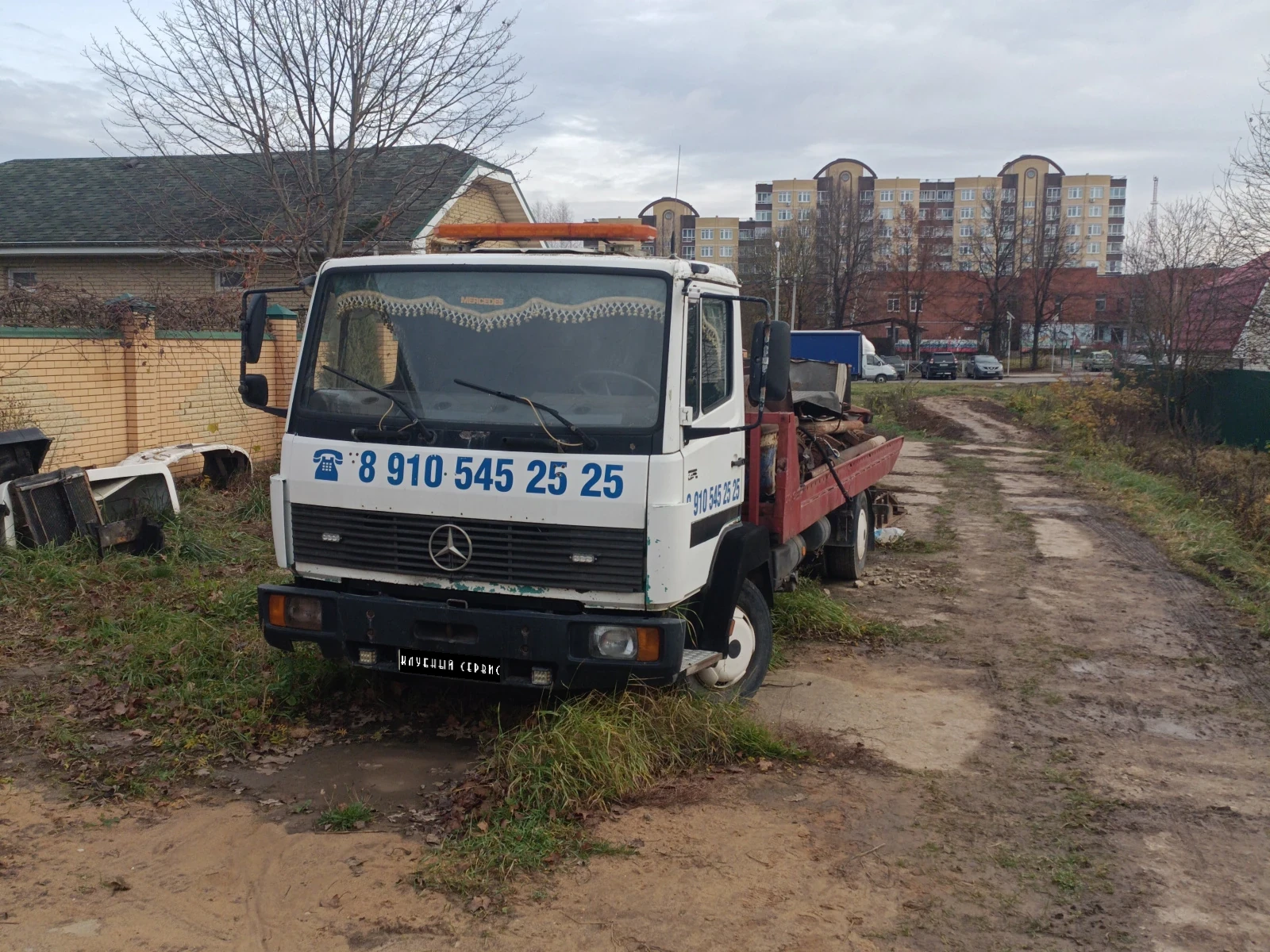 Mercedes Benz Автоподъемники, 1992г