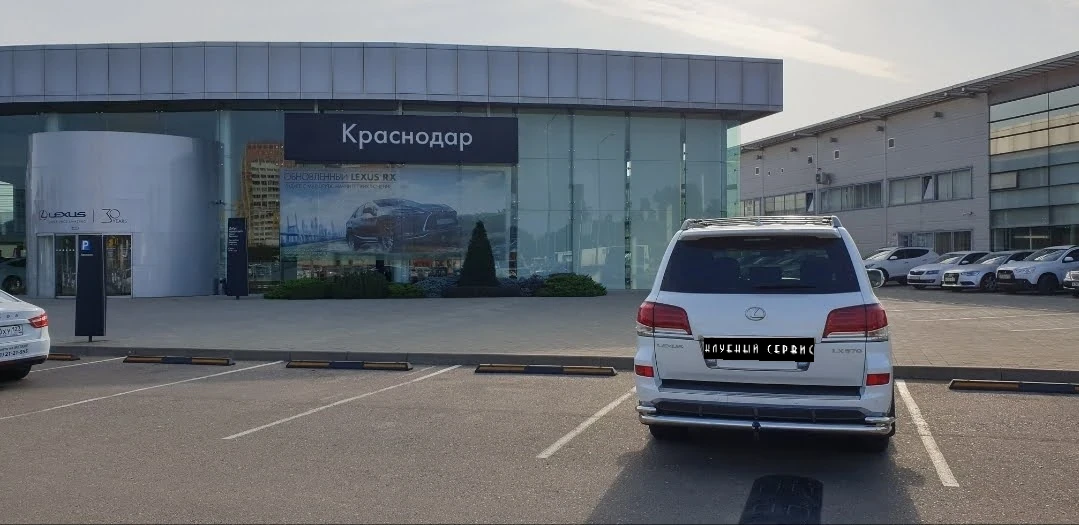 Lexus LX, 2013г, полный привод, автомат