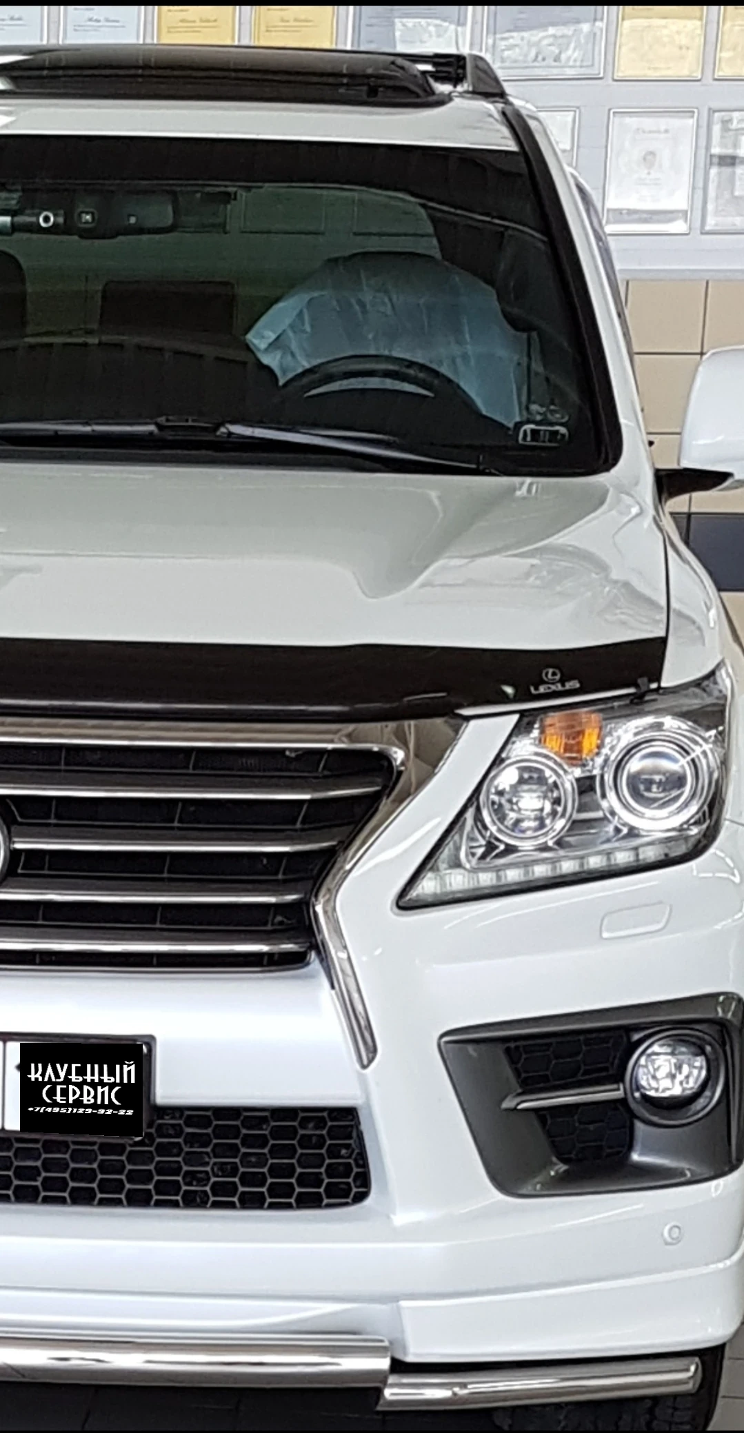 Lexus LX, 2013г, полный привод, автомат