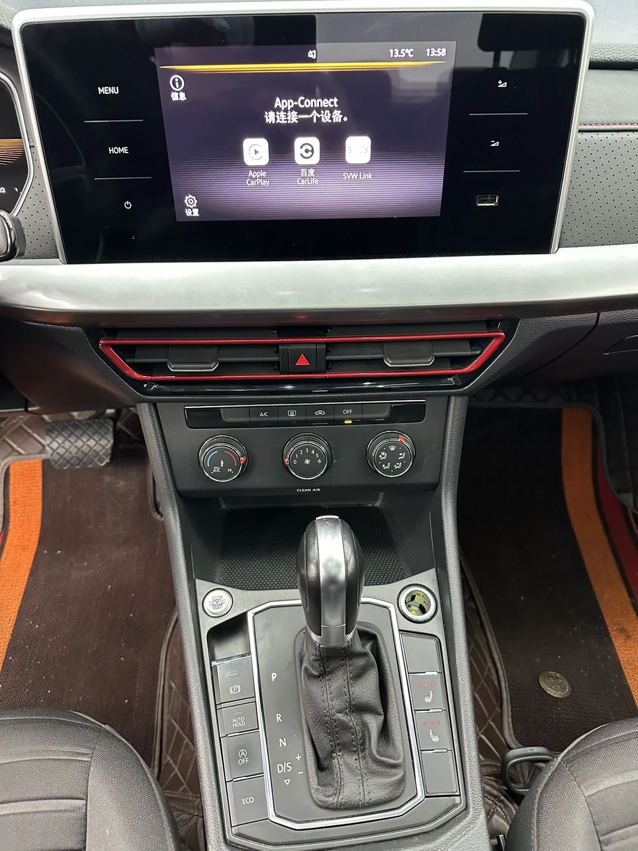 Volkswagen Lavida, 2022г, передний привод, робот