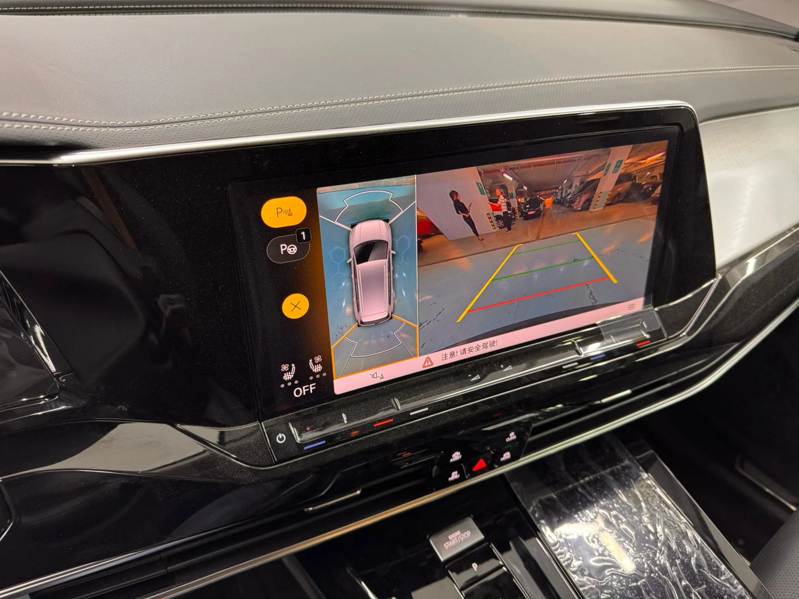 Volkswagen Talagon, 2025г, полный привод, робот