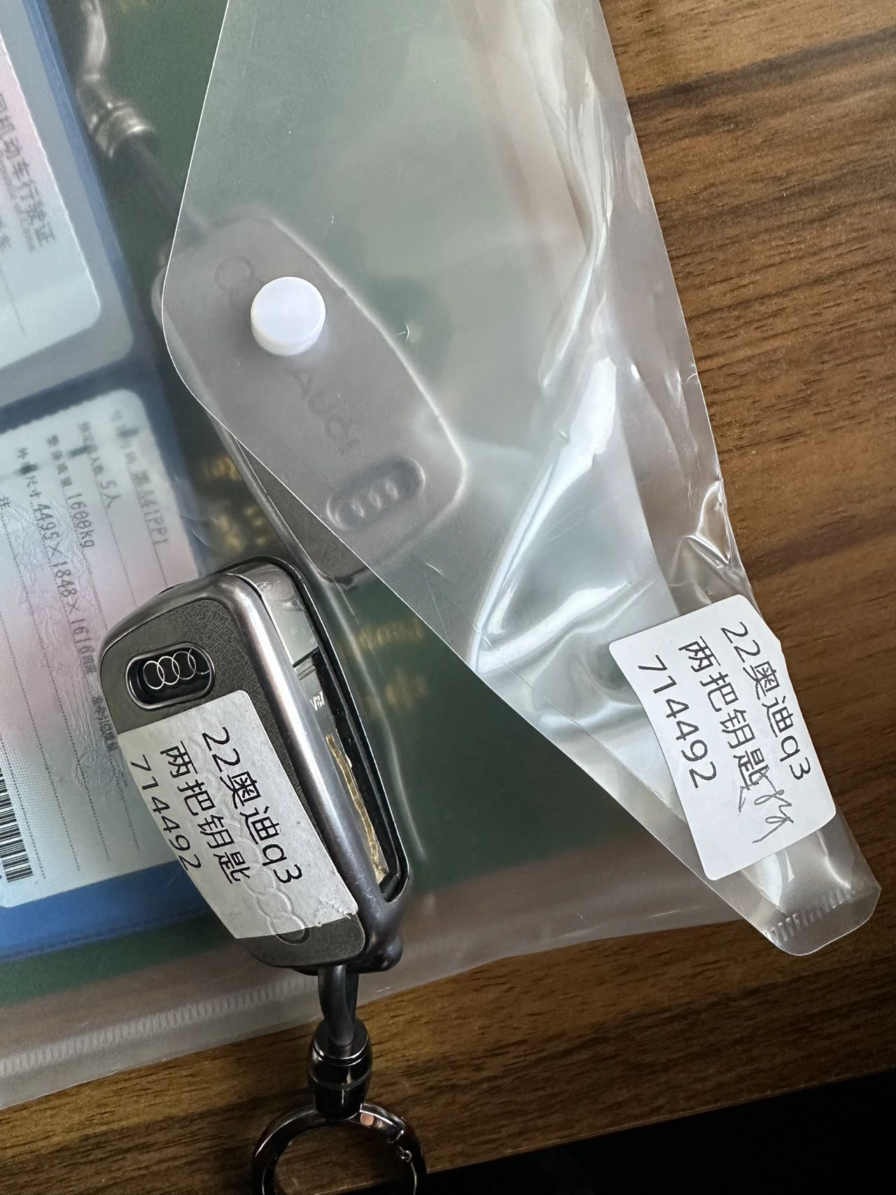 Audi Q3, 2022г, передний привод, робот