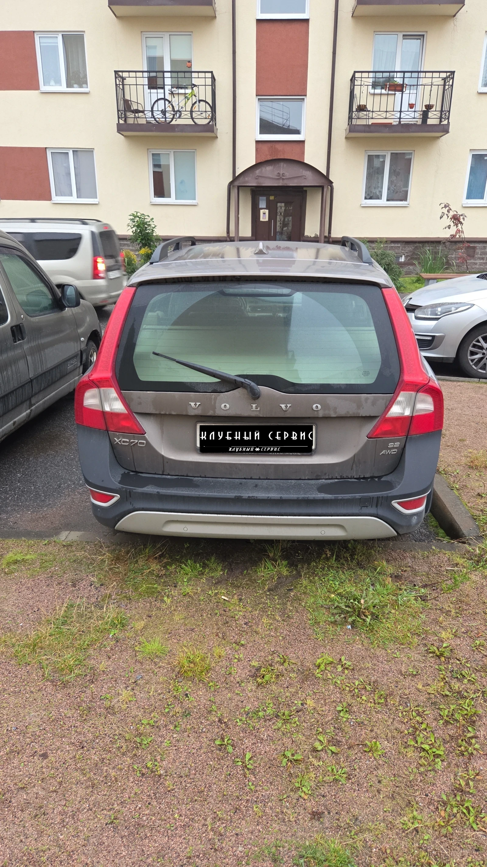 Volvo XC70, 2010г, полный привод, автомат