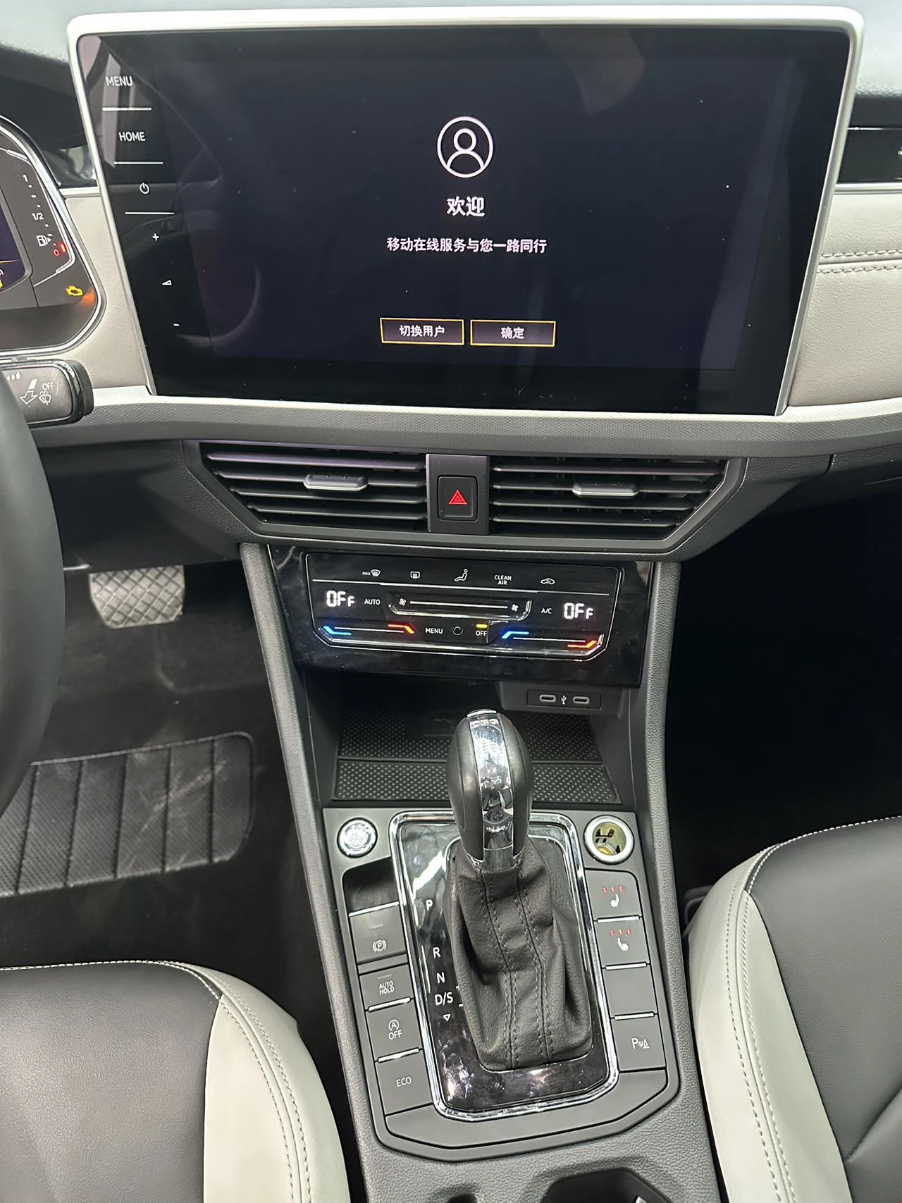 Volkswagen Bora, 2022г, передний привод, робот