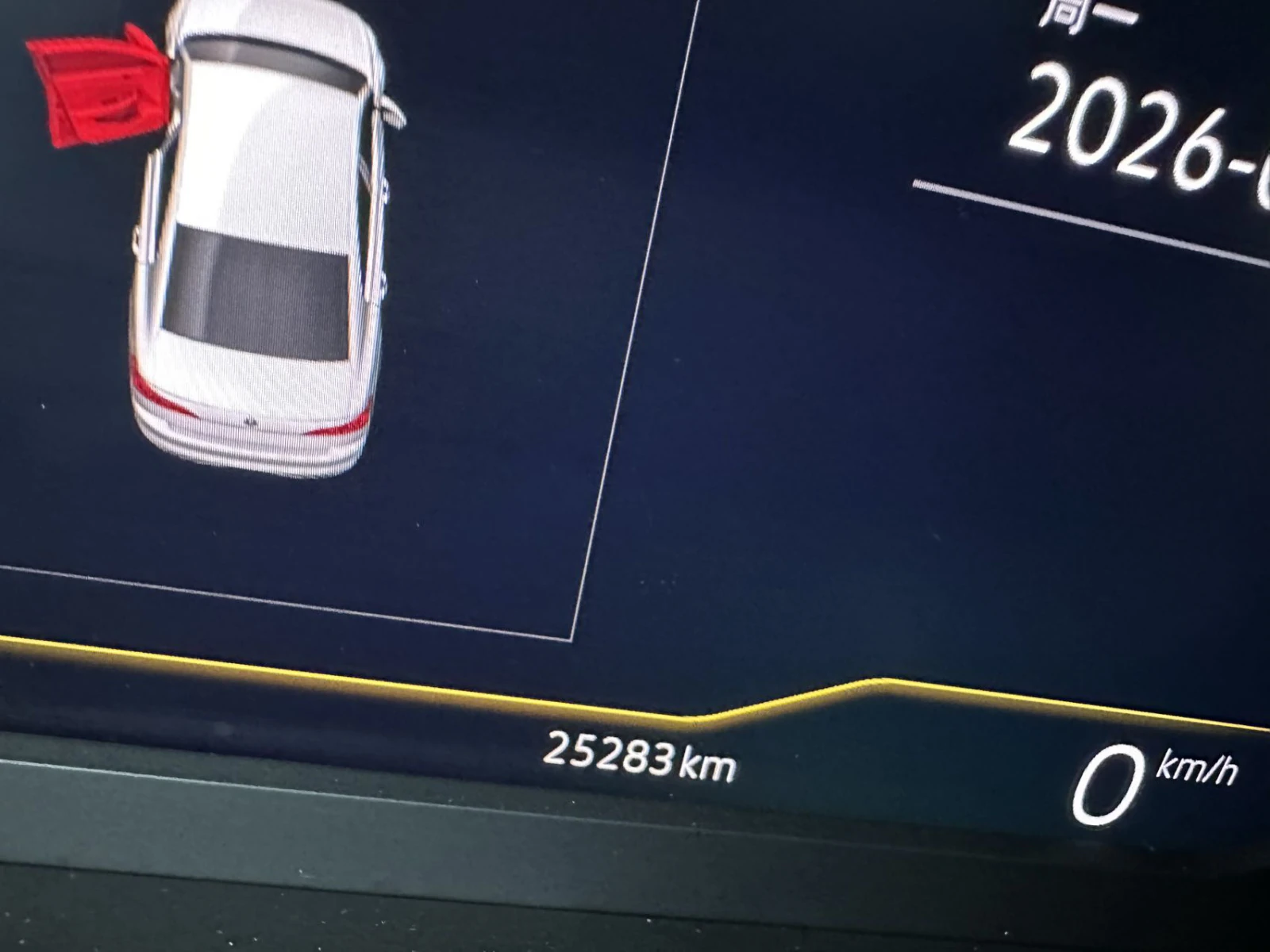 Volkswagen Bora, 2022г, передний привод, робот