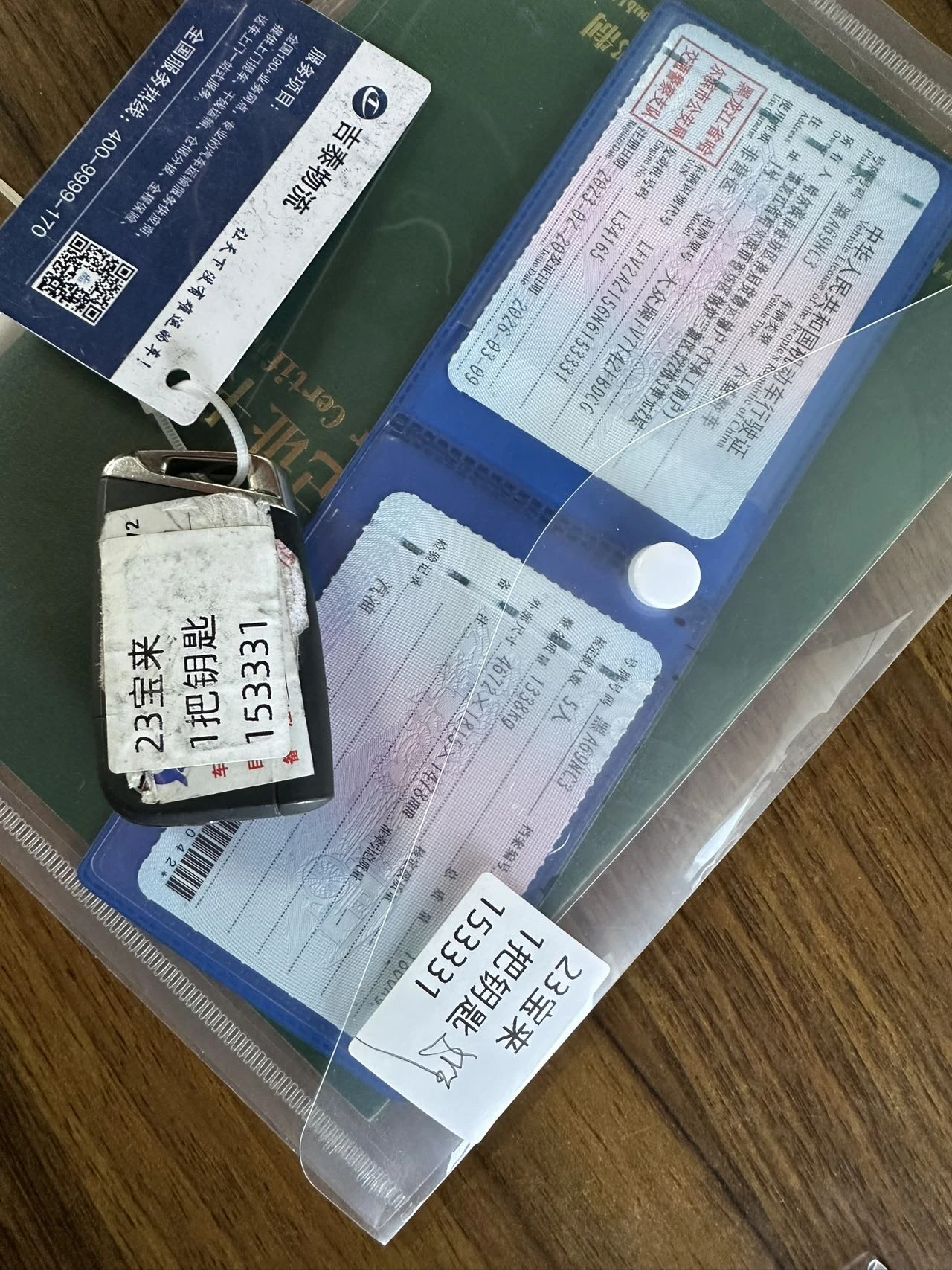 Volkswagen Bora, 2022г, передний привод, робот