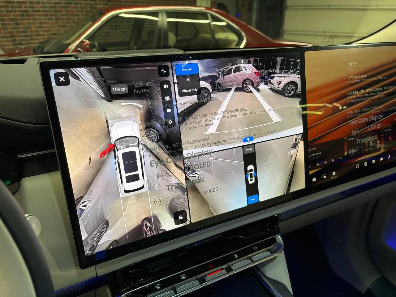 Zeekr 9X, 2025г, полный привод, автомат