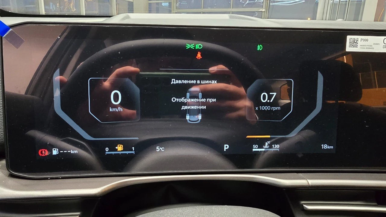 Kia Sportage, 2026г, полный привод, автомат