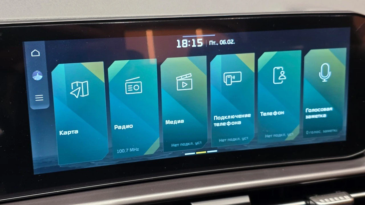 Kia Sportage, 2026г, полный привод, автомат