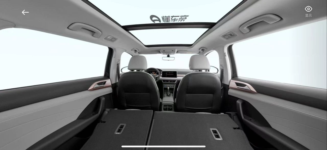 Volkswagen Tharu XR, 2026г, передний привод, автомат