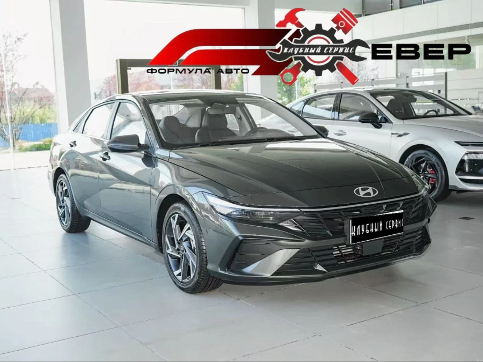 Hyundai Elantra, 2026г, передний привод, вариатор