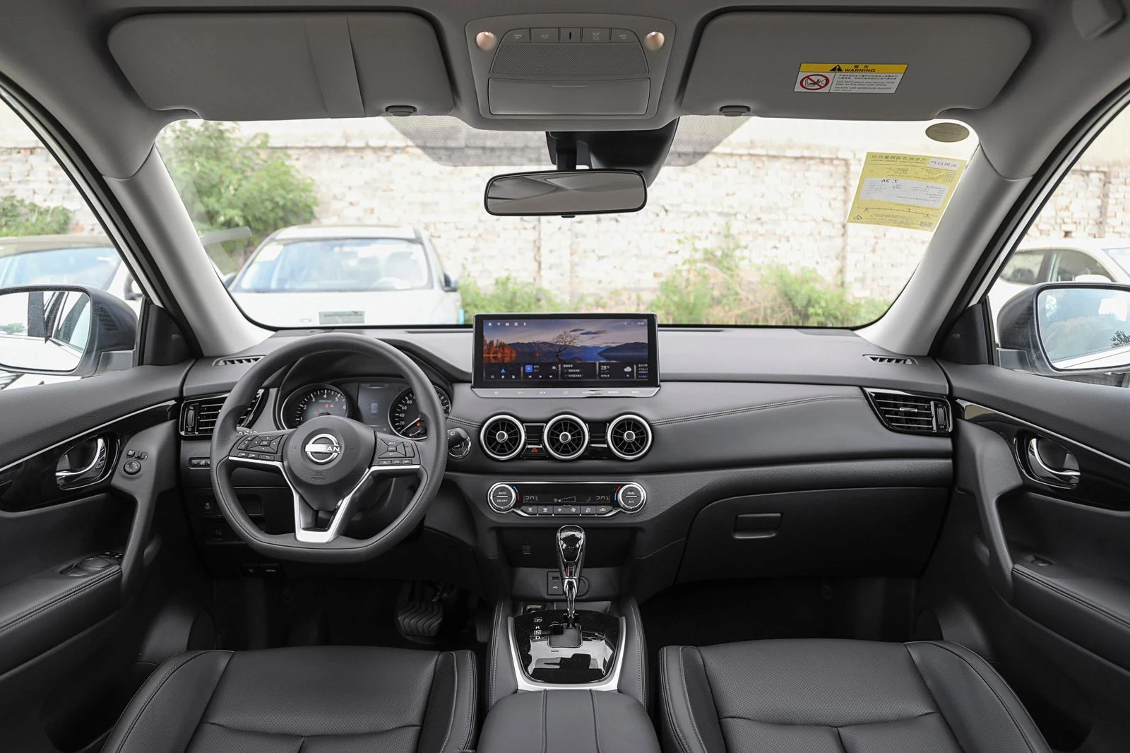 Nissan X-Trail, 2026г, передний привод, вариатор