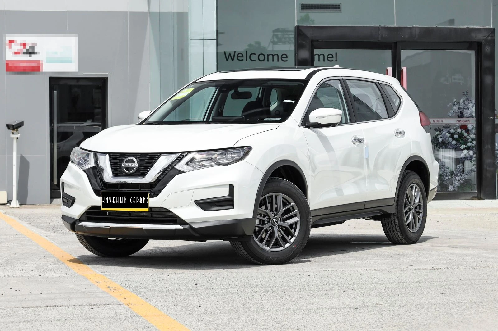 Nissan X-Trail, 2026г, передний привод, вариатор