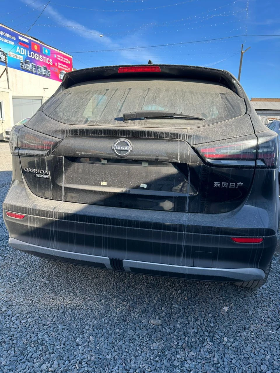 Nissan Qashqai, 2026г, передний привод, вариатор