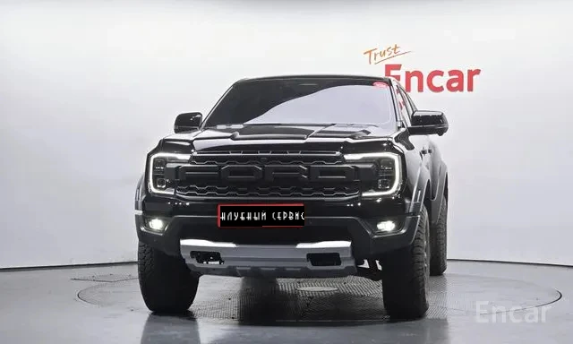 Ford Ranger, 2022г., полный привод, автомат