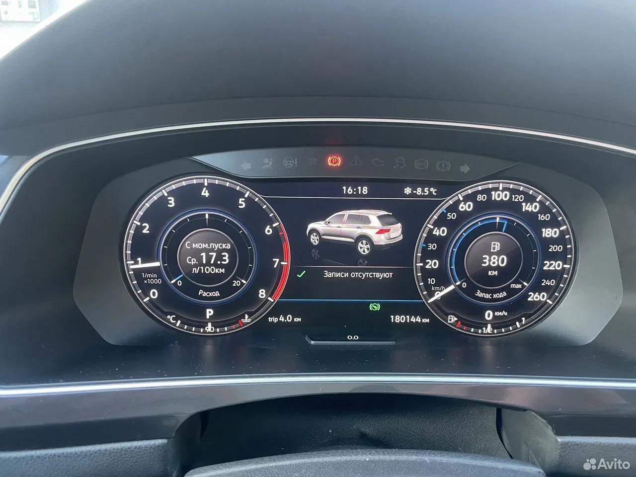 Volkswagen Tiguan, 2017г, полный привод, робот