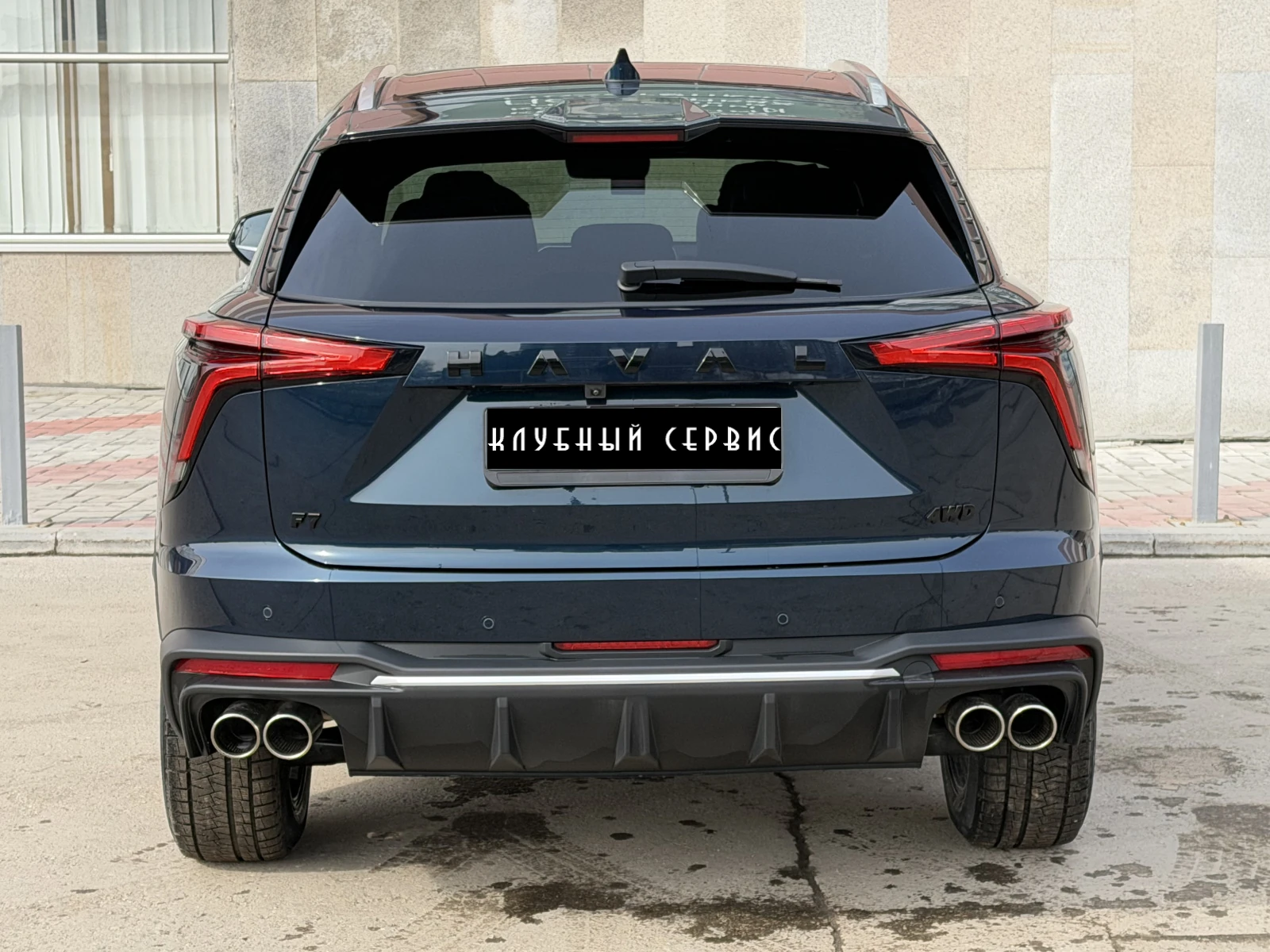 Haval F7, 2025г, полный привод, робот