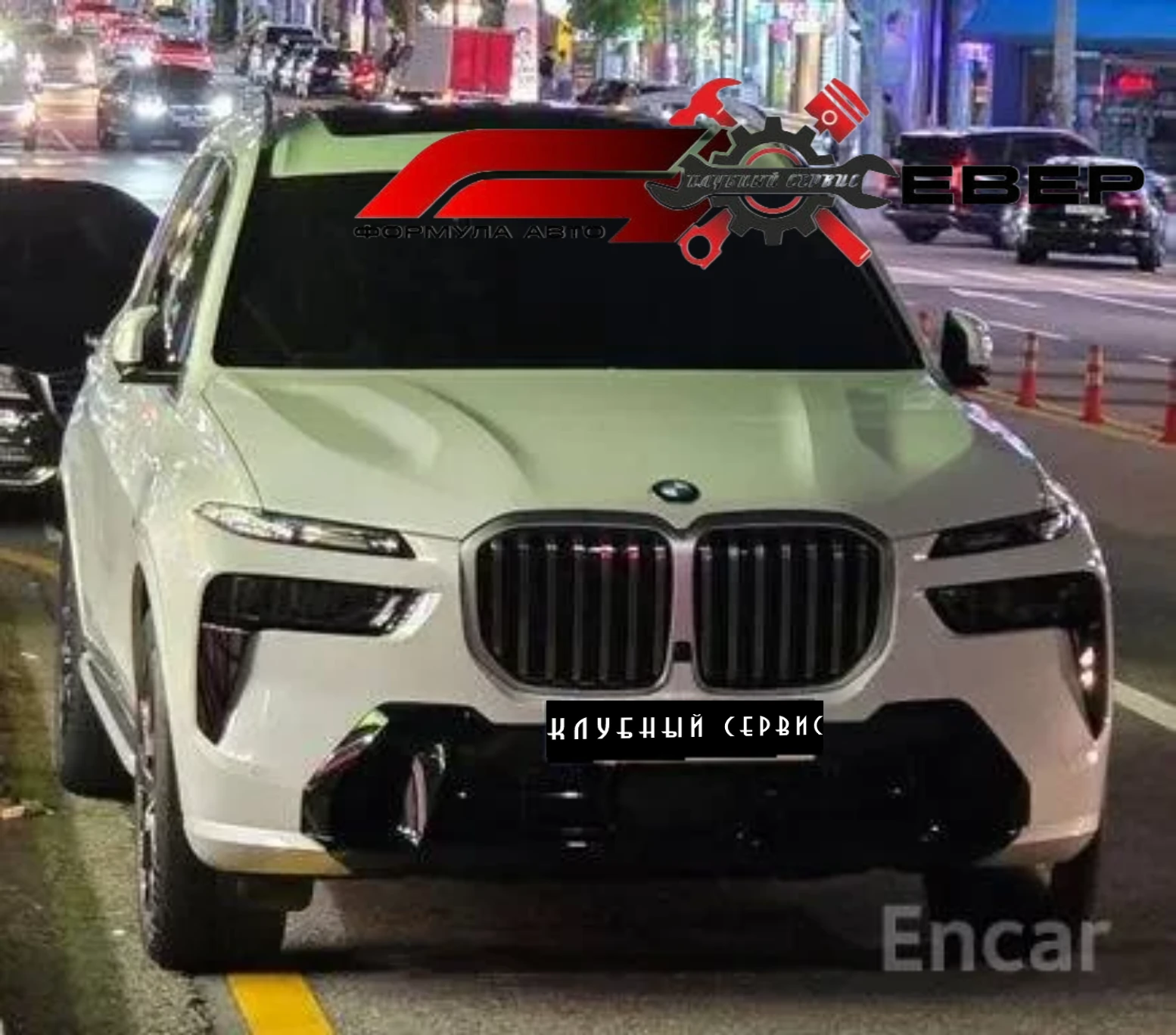 BMW X7, 2025г., полный привод, автомат