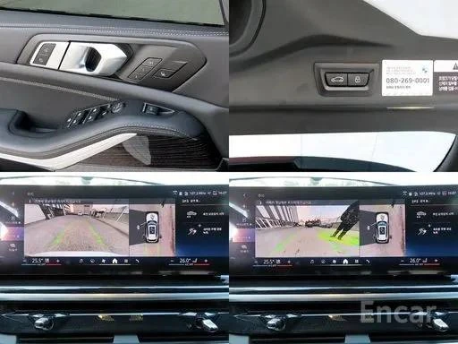 BMW X5, 2025г, полный привод, автомат