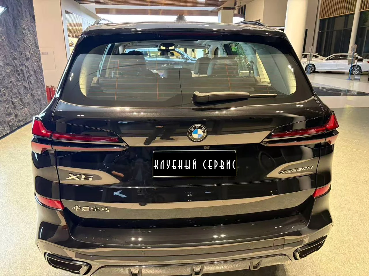 BMW X5, 2025г, полный привод, автомат