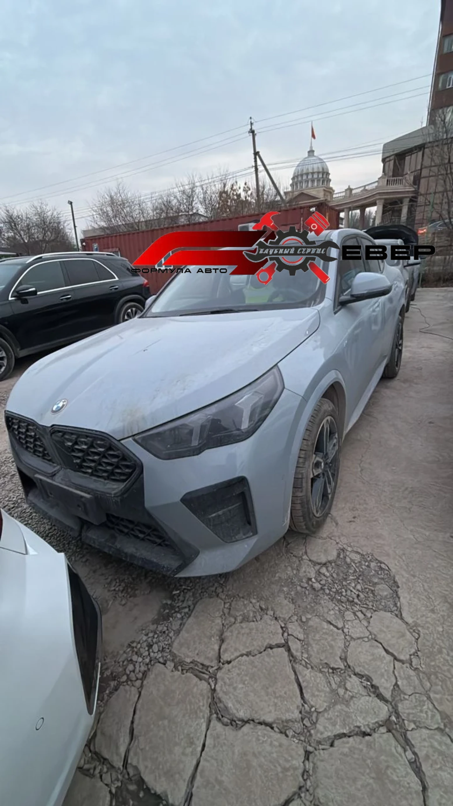 BMW X2, 2025г, полный привод, робот