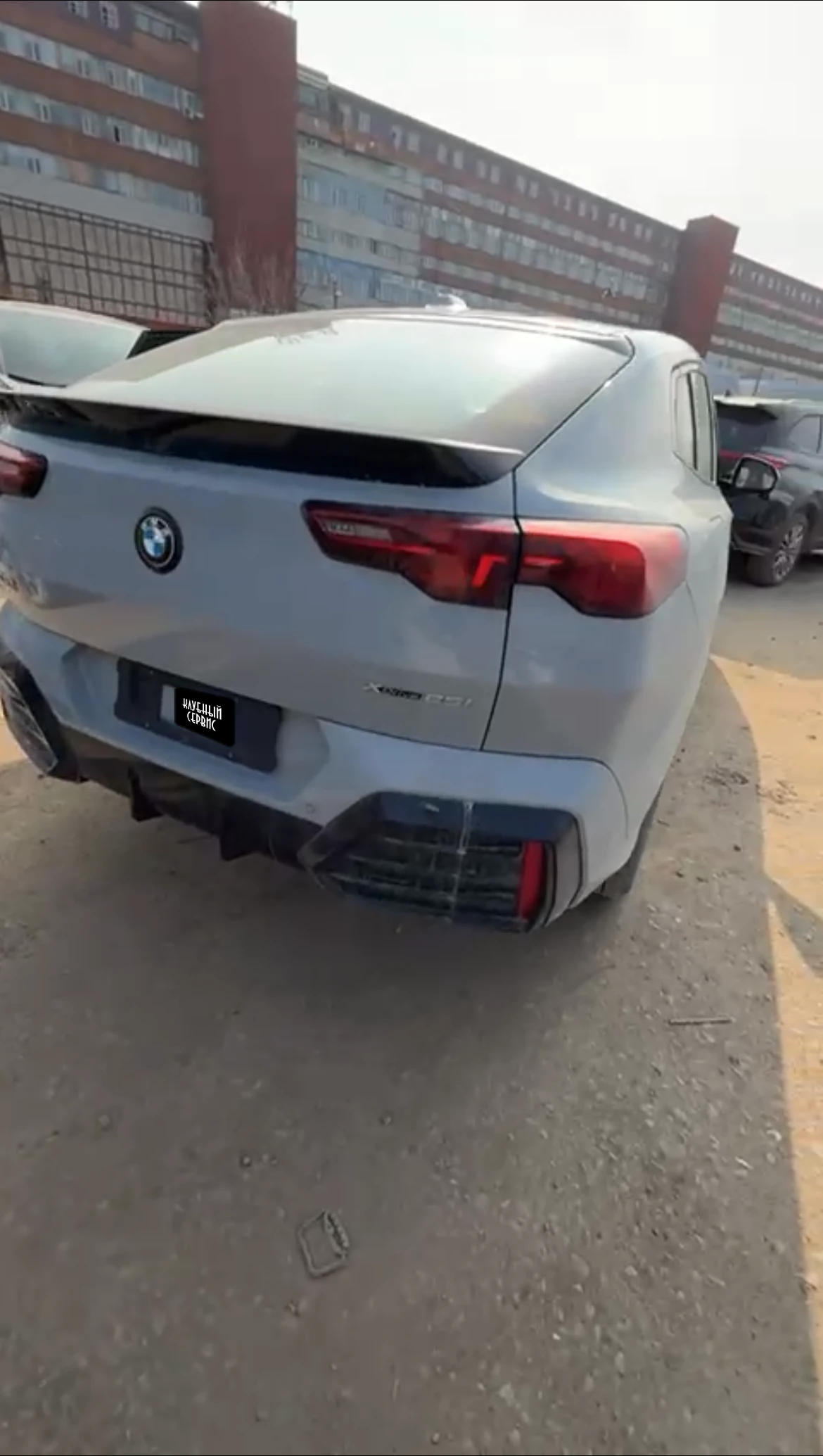 BMW X2, 2025г, полный привод, робот
