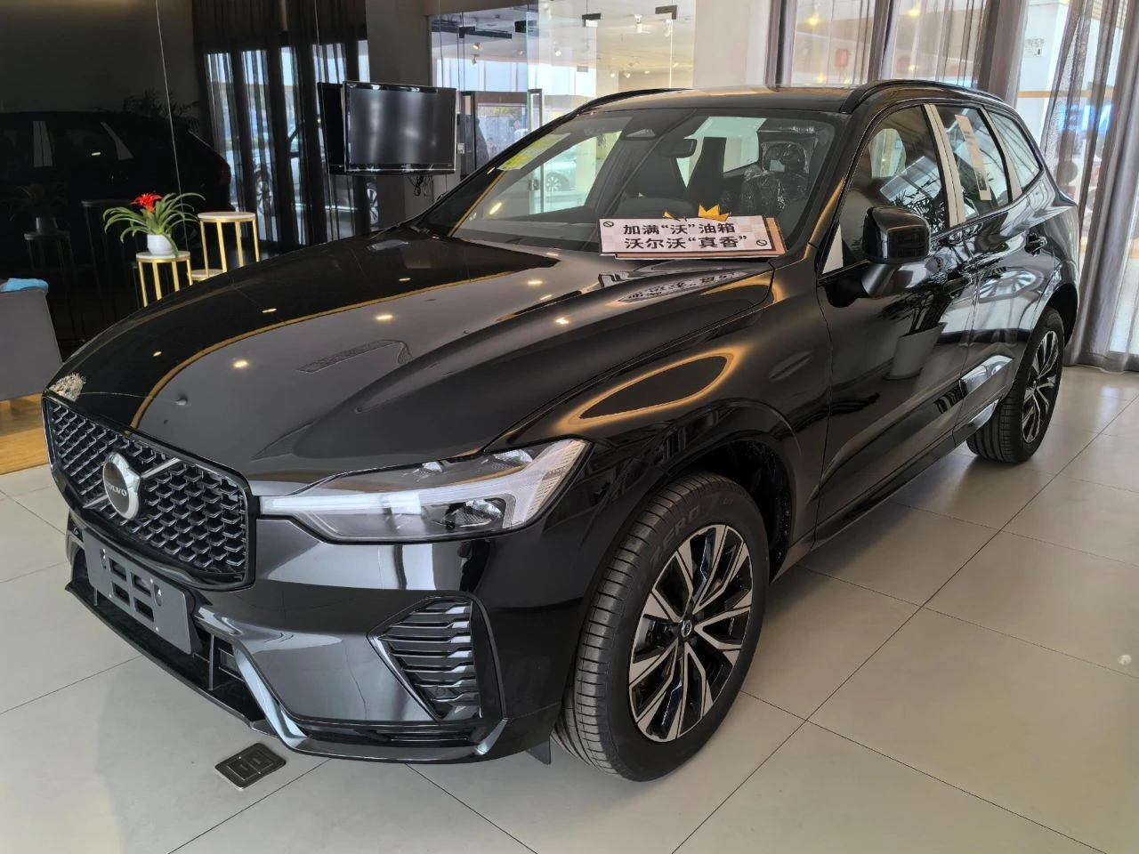 Volvo XC60, 2025г, полный привод, автомат