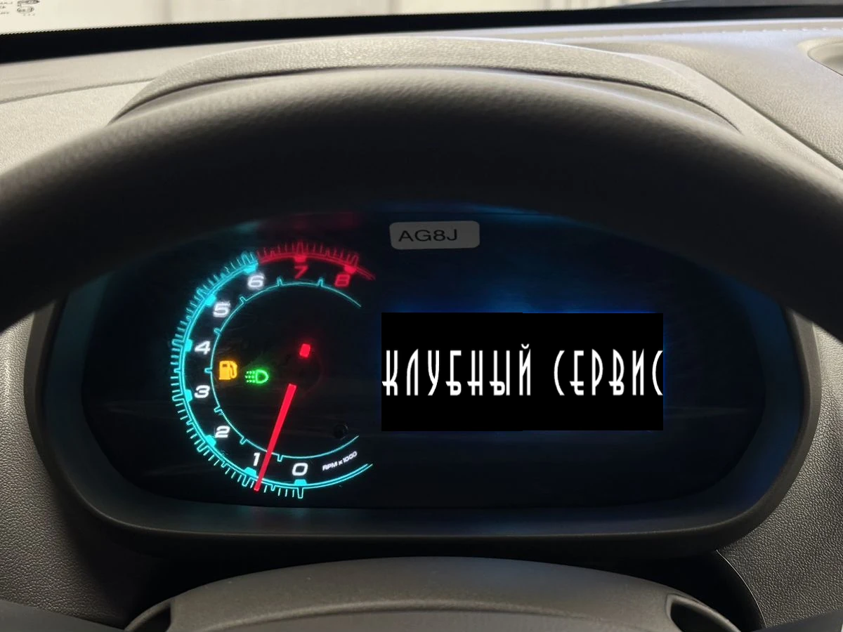 Chevrolet Cobalt, 2023г, передний привод, автомат
