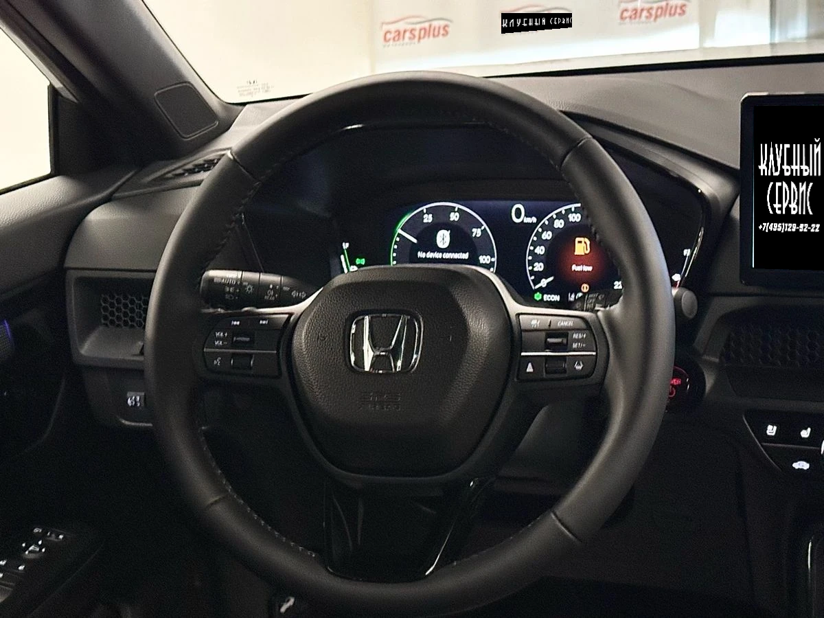 Honda CR-V, 2025г, полный привод, вариатор