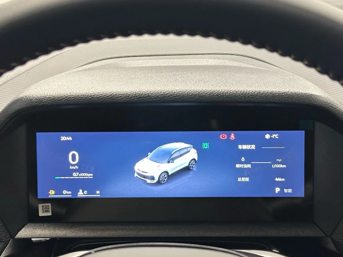 Geely Coolray, 2025г, передний привод, робот