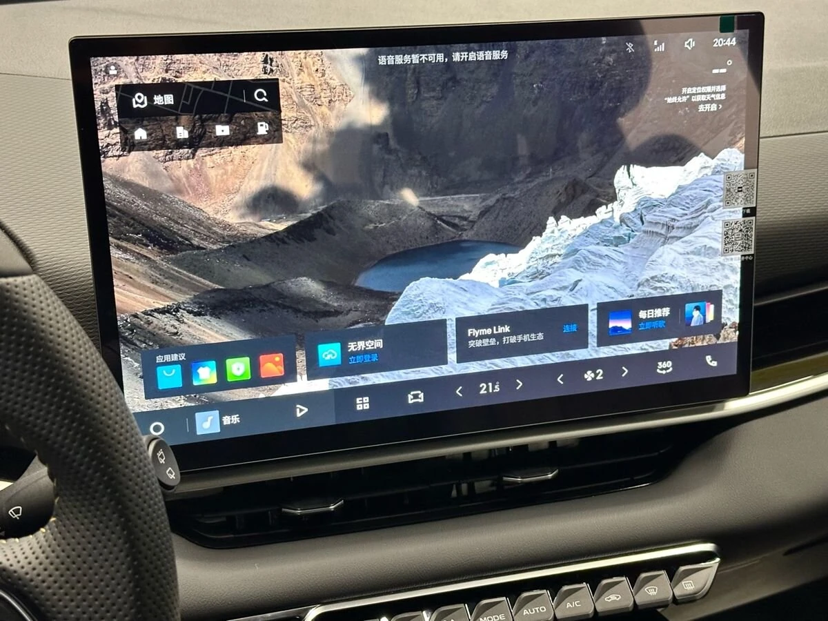 Geely Coolray, 2025г, передний привод, робот