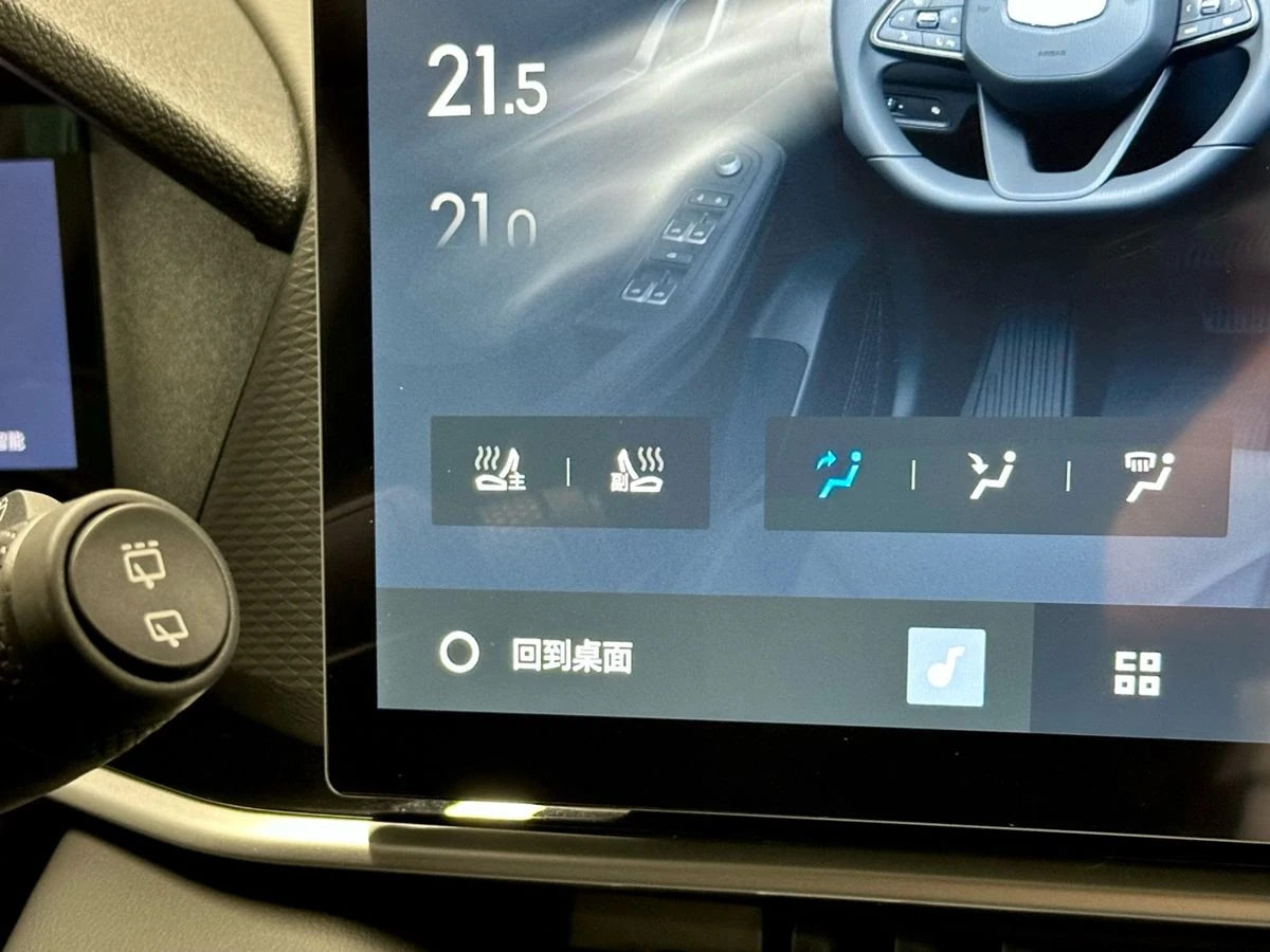 Geely Coolray, 2025г, передний привод, робот