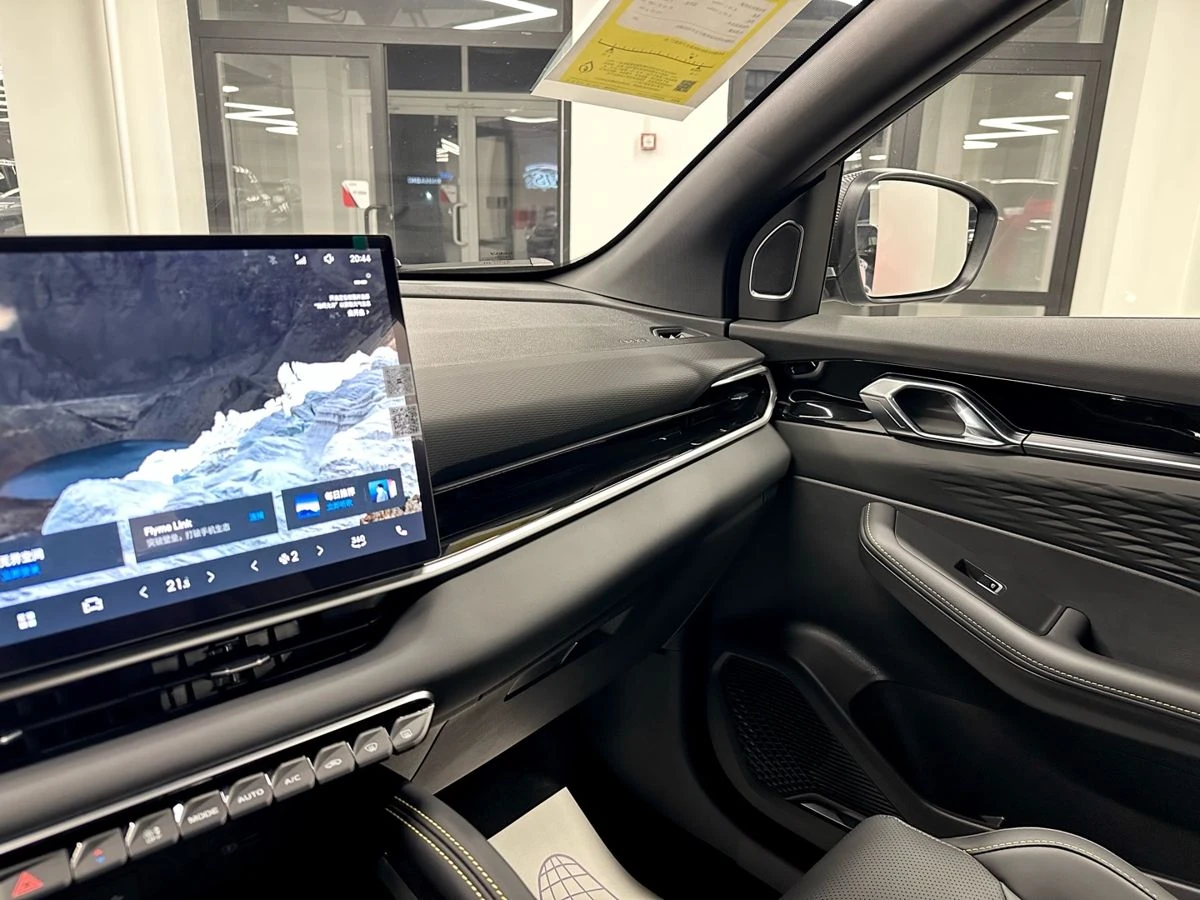 Geely Coolray, 2025г, передний привод, робот