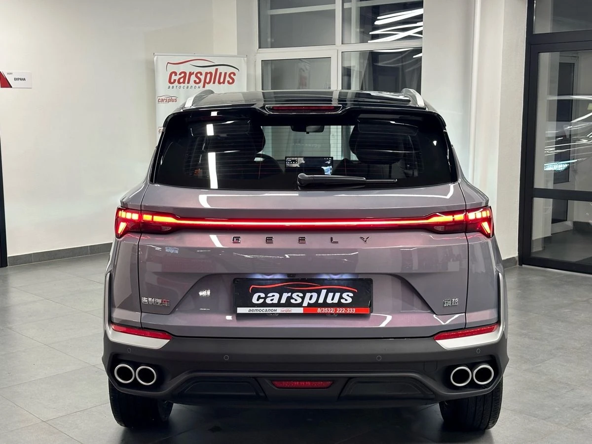 Geely Coolray, 2025г, передний привод, робот